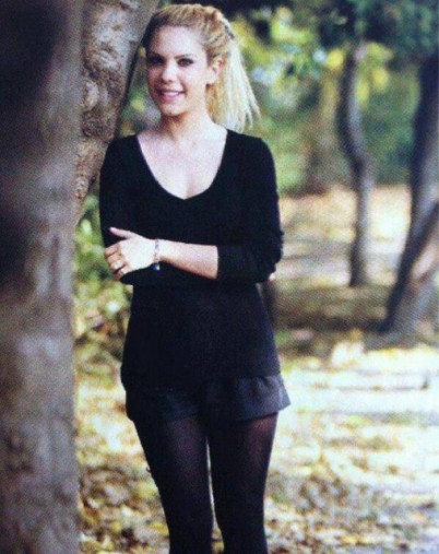 Eda Ece Fotoğrafı