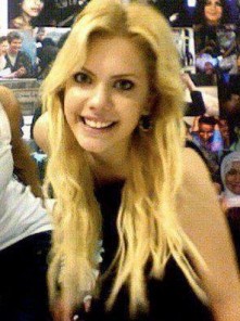 Eda Ece Fotoğrafı