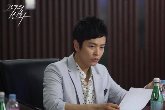 Kim Jeong-hoon Fotoğrafları 89