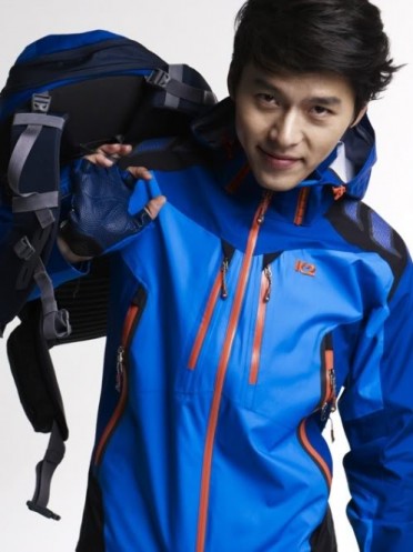 Hyun Bin Fotoğrafı