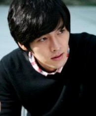 Hyun Bin Fotoğrafı