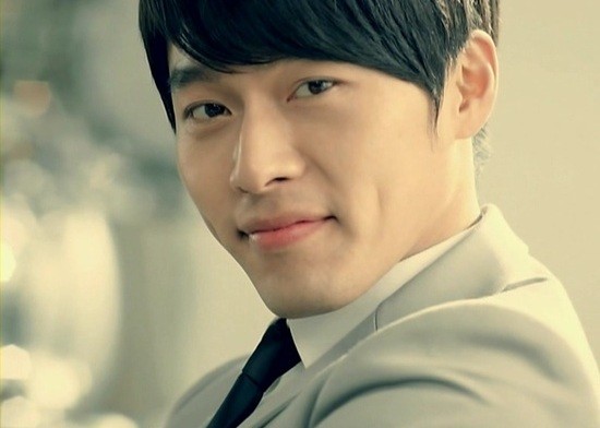 Hyun Bin Fotoğrafı