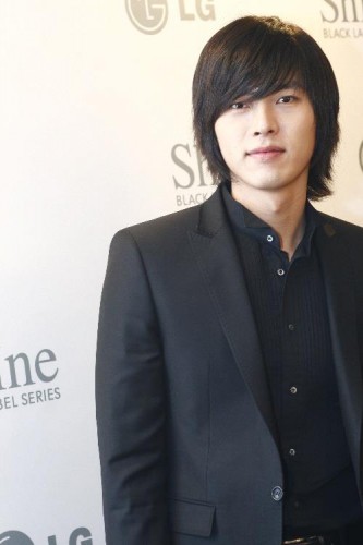 Hyun Bin Fotoğrafı