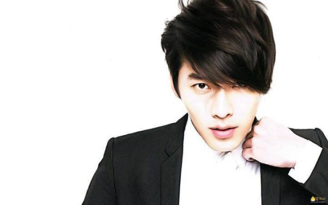 Hyun Bin Fotoğrafı