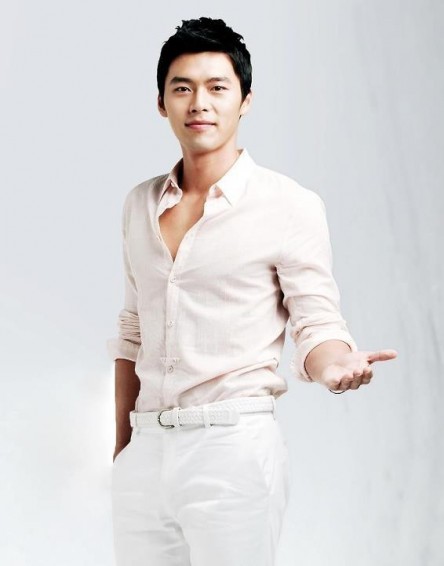 Hyun Bin Fotoğrafı