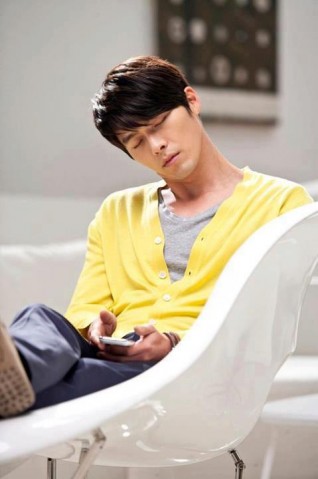 Hyun Bin Fotoğrafı