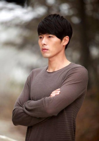 Hyun Bin Fotoğrafı