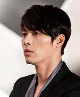 Hyun Bin Fotoğrafı