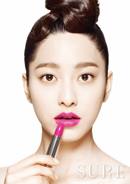 Park Se-young Fotoğrafı