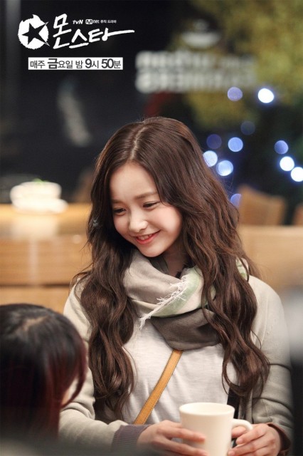 Ha Yeon-Soo Fotoğrafları 9