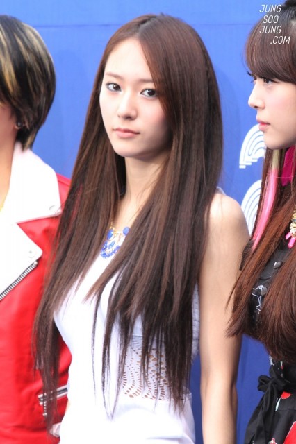 Krystal Jung Fotoğrafı
