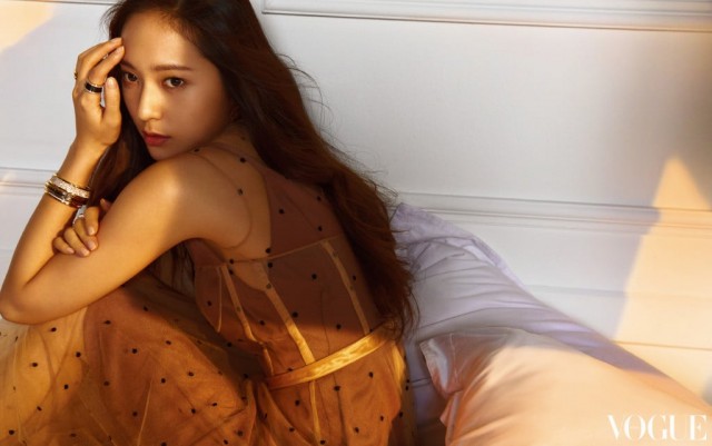 Krystal Jung Fotoğrafları 79