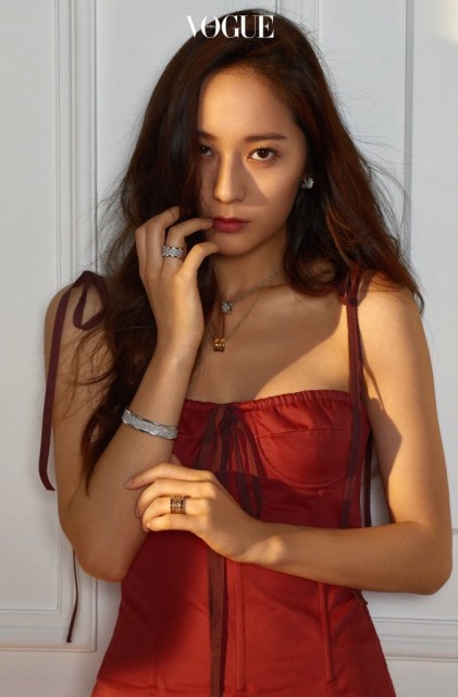 Krystal Jung Fotoğrafı