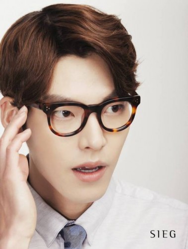 Kim Woo-bin Fotoğrafı