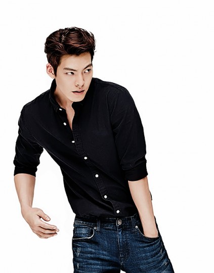 Kim Woo-bin Fotoğrafı