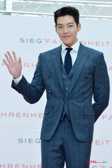 Kim Woo-bin Fotoğrafı
