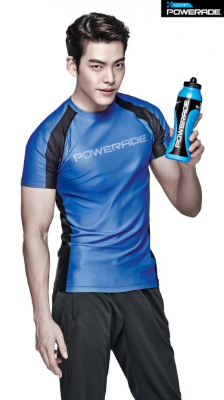 Kim Woo-bin Fotoğrafı