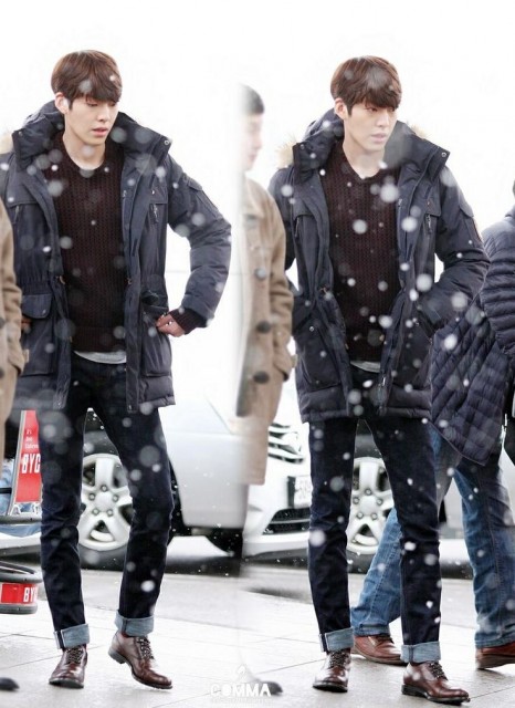 Kim Woo-bin Fotoğrafı