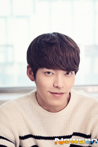 Kim Woo-bin Fotoğrafları 178