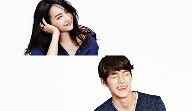 Kim Woo-bin Fotoğrafı