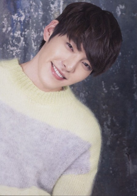 Kim Woo-bin Fotoğrafı