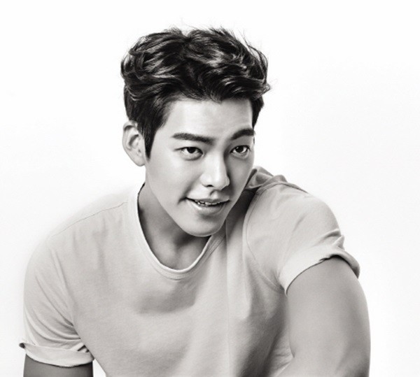 Kim Woo-bin Fotoğrafı