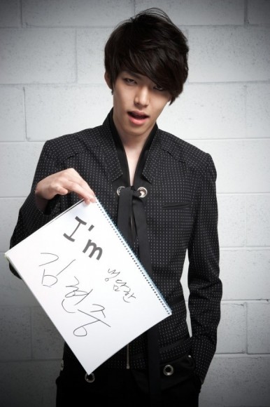 Kim Woo-bin Fotoğrafı