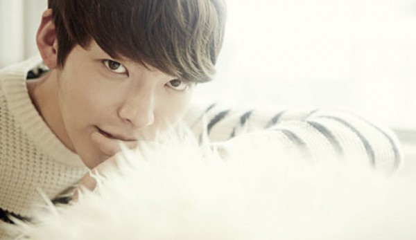 Kim Woo-bin Fotoğrafı