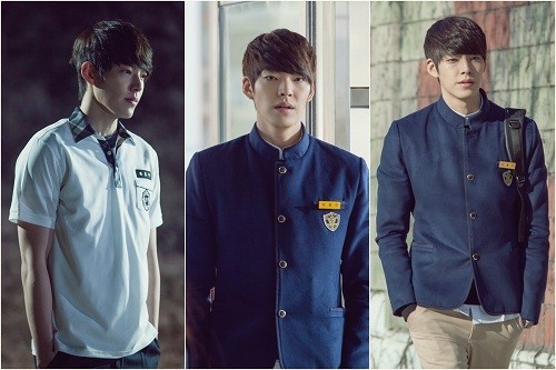 Kim Woo-bin Fotoğrafı