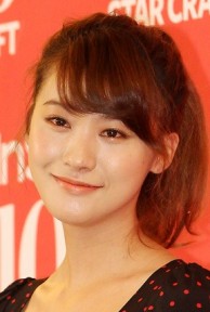 Yoo In-yeong Fotoğrafı