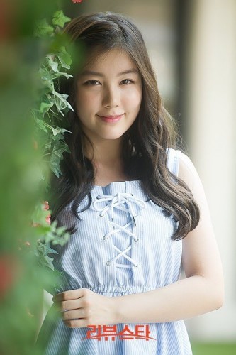 Park So-Young Fotoğrafı