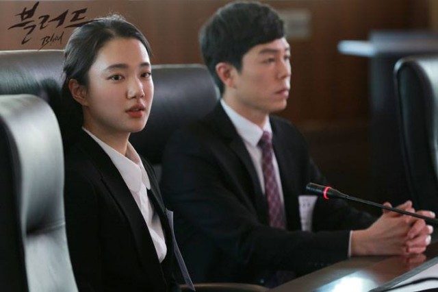 Son Soo-hyun Fotoğrafı