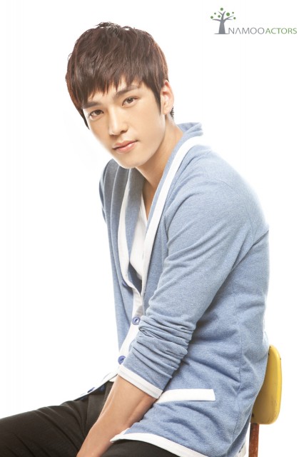 Goo Won Fotoğrafı