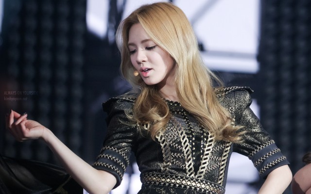 Hyoyeon Kim Fotoğrafları 2