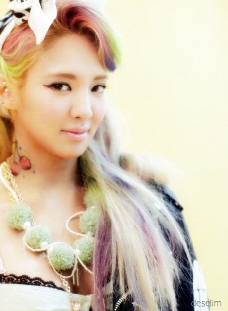 Hyoyeon Kim Fotoğrafları 3