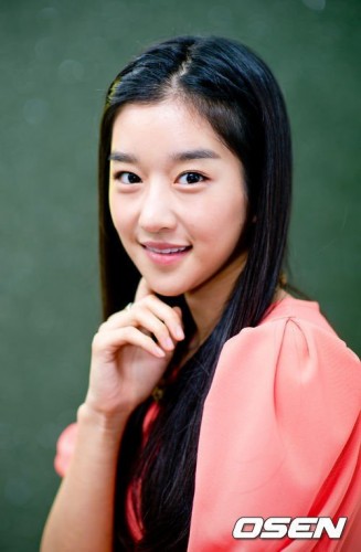 Seo Ye-Ji Fotoğrafı