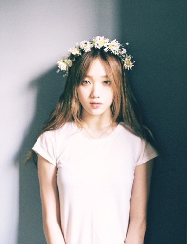 Lee Sung-Kyung Fotoğrafları 1