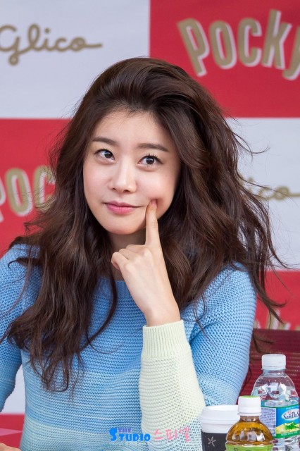 Sojin Fotoğrafı