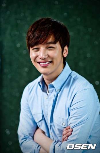 Byun Yo-han Fotoğrafı