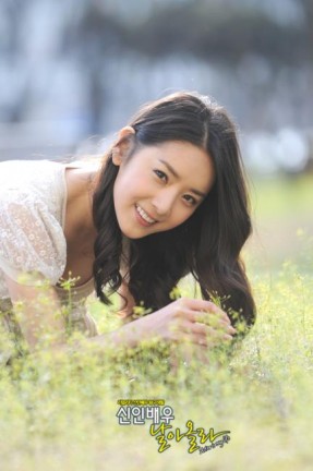 Hwang Jung-Seo fotoğrafı