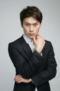 Yoo Il-han fotoğrafı