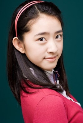 Han Eun-Seo Fotoğrafları 1