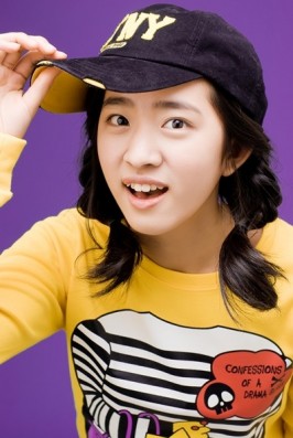 Han Eun-Seo Fotoğrafı