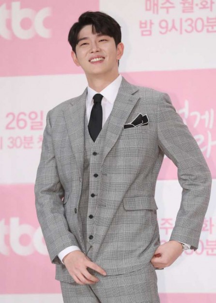 Yoon Gyun-Sang fotoğrafı