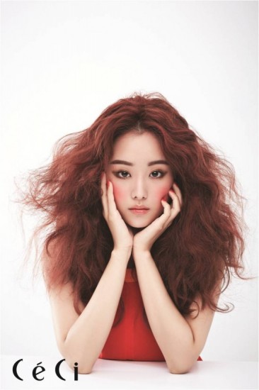 Song Ji-Eun (II) Fotoğrafları 8