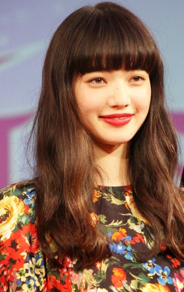 Nana Komatsu Fotoğrafı