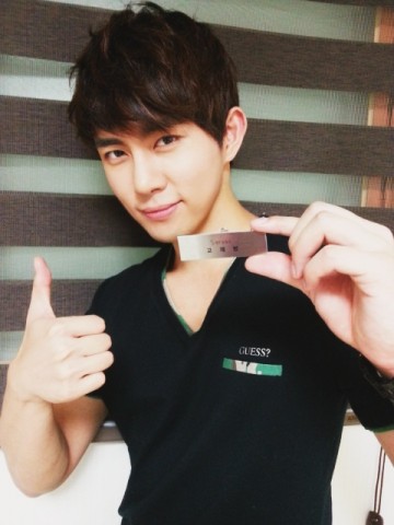 Choi Gang-Won Fotoğrafı