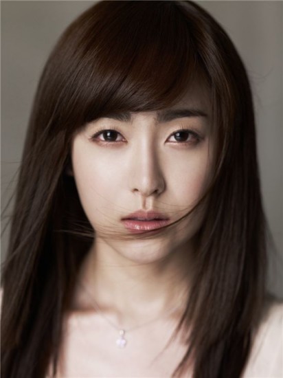 Yoo So-Young Fotoğrafı