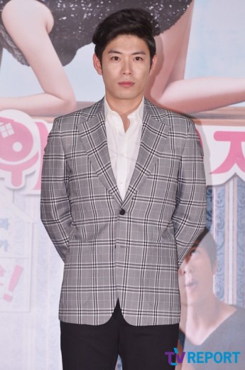 Park Won-Bin Fotoğrafı