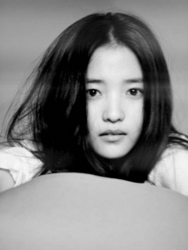 Kim Tae-ri Fotoğrafı
